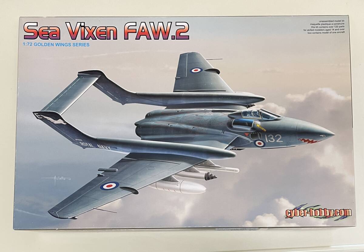 送料660円～ 希少 未使用 未組立品 サイバーホビー 1/72 イギリス海軍艦上戦闘機 シービクセン FAW.2 主翼折りたたみ再現可能 プラモデル