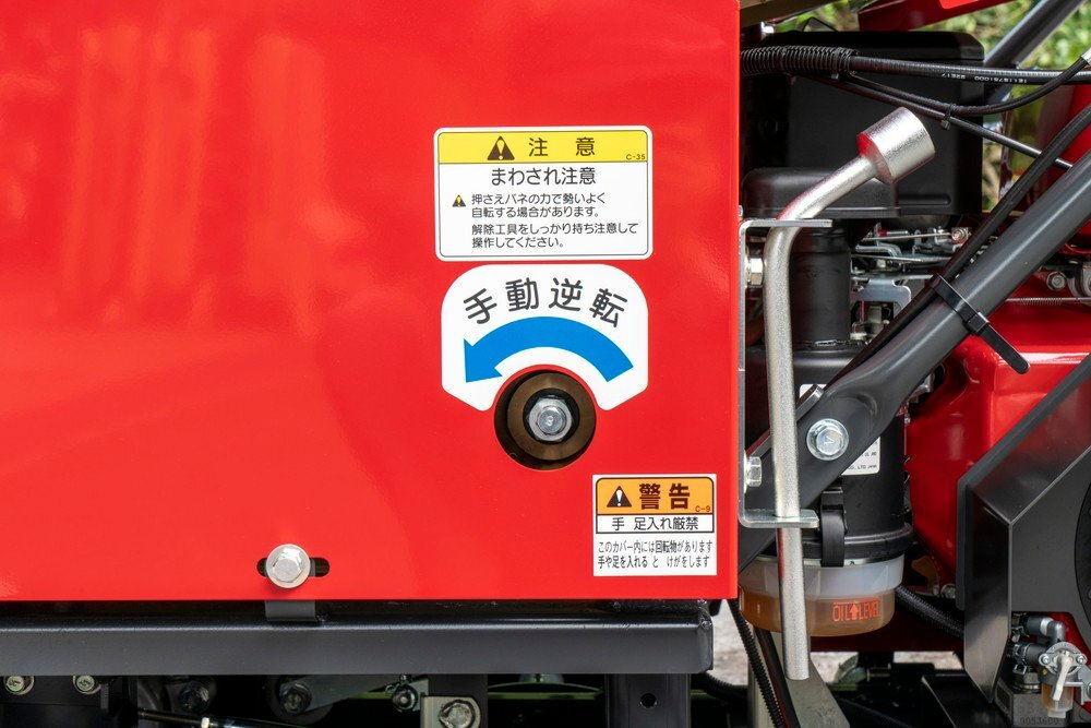 [ Hiroshima ]* новый товар * Maruyama завод (ka Louis OEM) дробилка & шреддер HNJ-1401SH выставленный товар специальная цена дробление машина [.... с/х машина ]