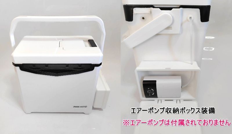 FREE WIND アジクーラー アジ活かしクーラー 10L容量 プロテイン FREE WIND アジクーラー アジ活かしクーラー 10L容量 プロテイン