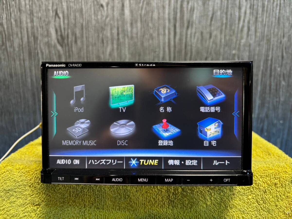PANASONIC ストラーダ CN-RA03D 未チェック ジャンク 部品取り PANASONIC ストラーダ CN-RA03D 未チェック ジャンク 部品取り