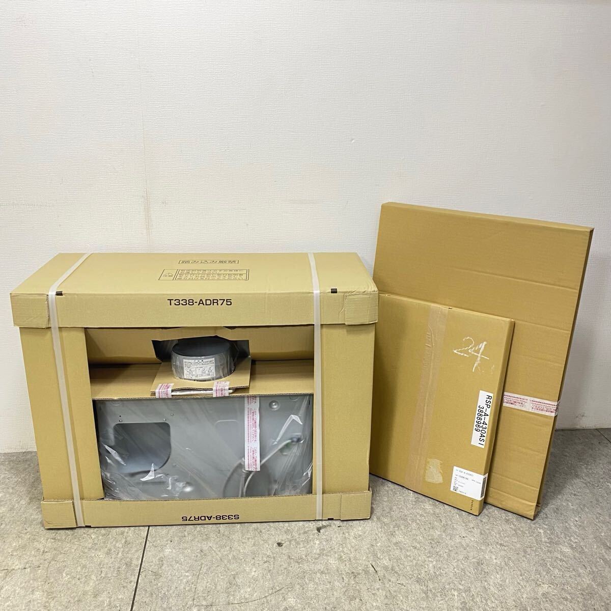 Yahoo!オークション - 未使用 未開封 LIXIL レンジフード ADR Yahoo!オークション - 未使用 未開封 LIXIL レンジフード ADR
