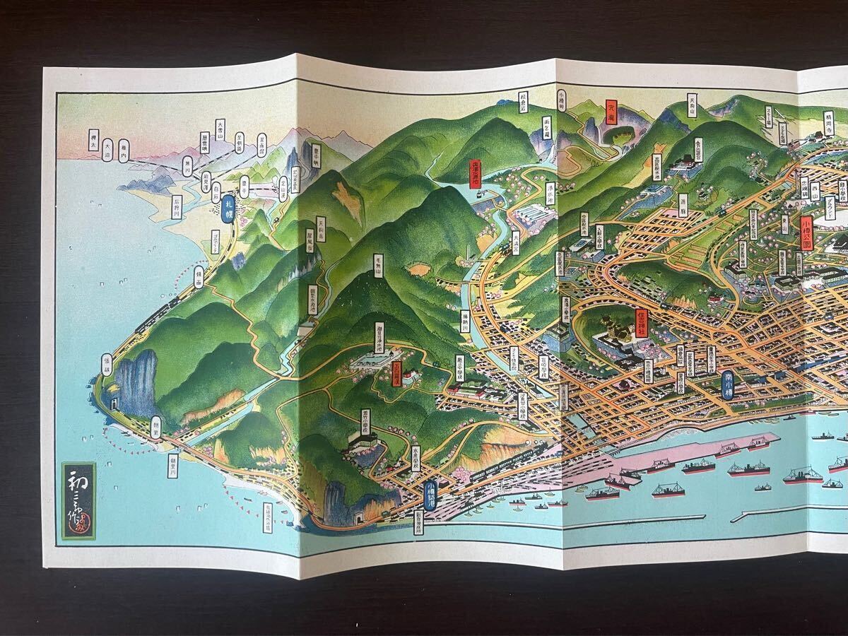 戦前 鳥瞰図 旭川 北海道 吉田初三郎 古地図 昭和|アンティーク 戦前 鳥瞰図 旭川 北海道 吉田初三郎 古地図 昭和|アンティーク