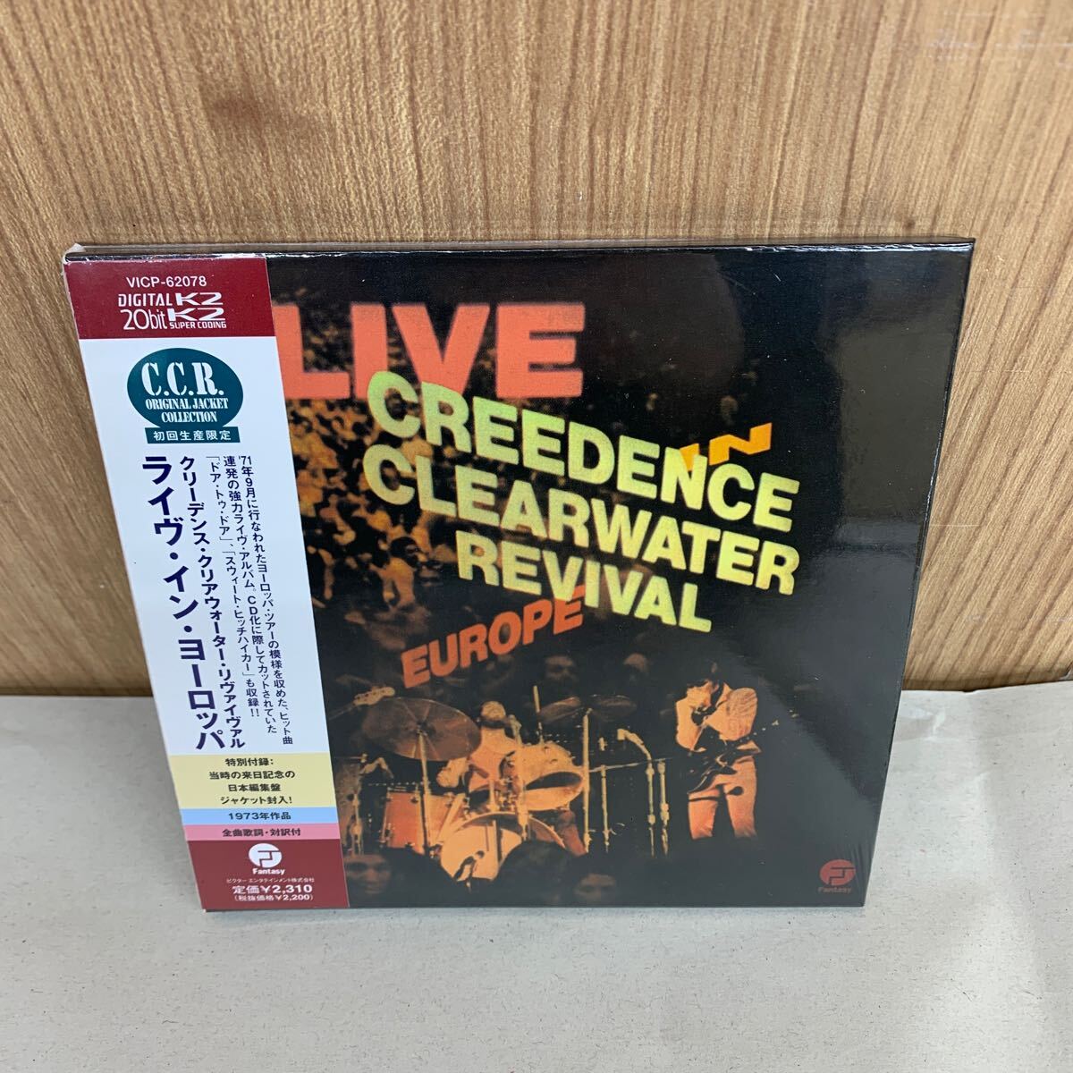 【C-1③】 新品見本盤 C.C.R. クリーデンス・クリアウォーター・リヴァイヴァル ライブ・イン・ヨーロッパ CD 初回生産 VICP-62078 2750-1