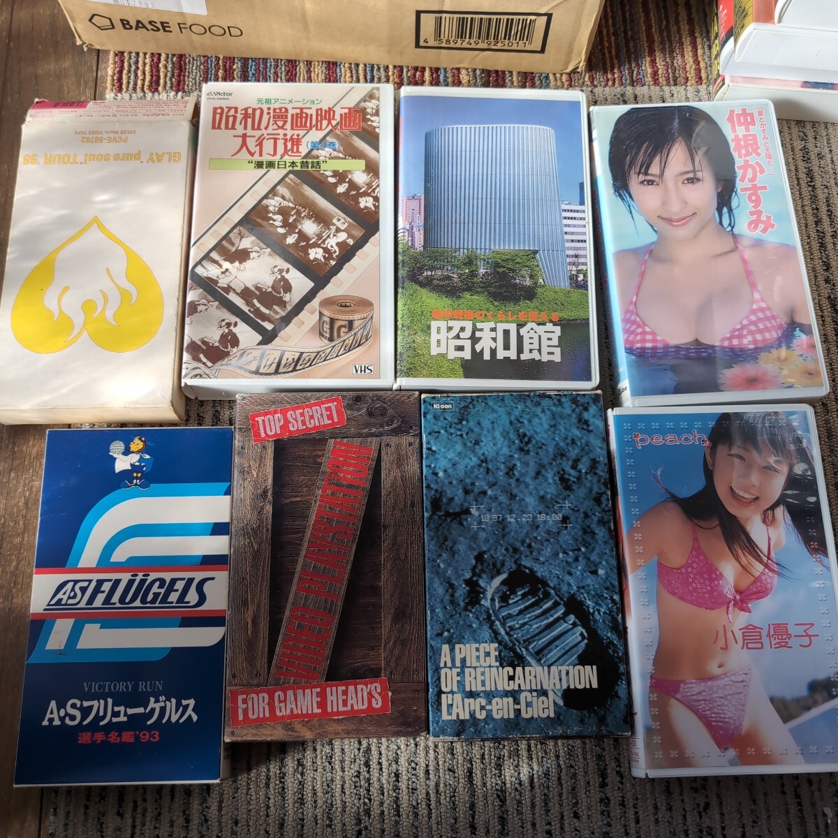 item_image_4