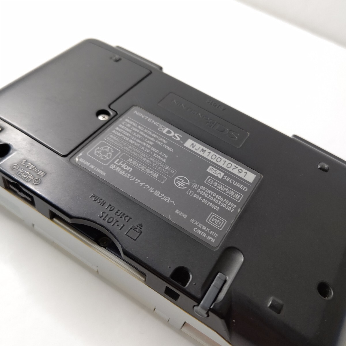 Nintendo ニンテンドーDS プラチナシルバー NTR-001 ゲーム機 Nintendo ニンテンドーDS プラチナシルバー NTR-001 ゲーム機
