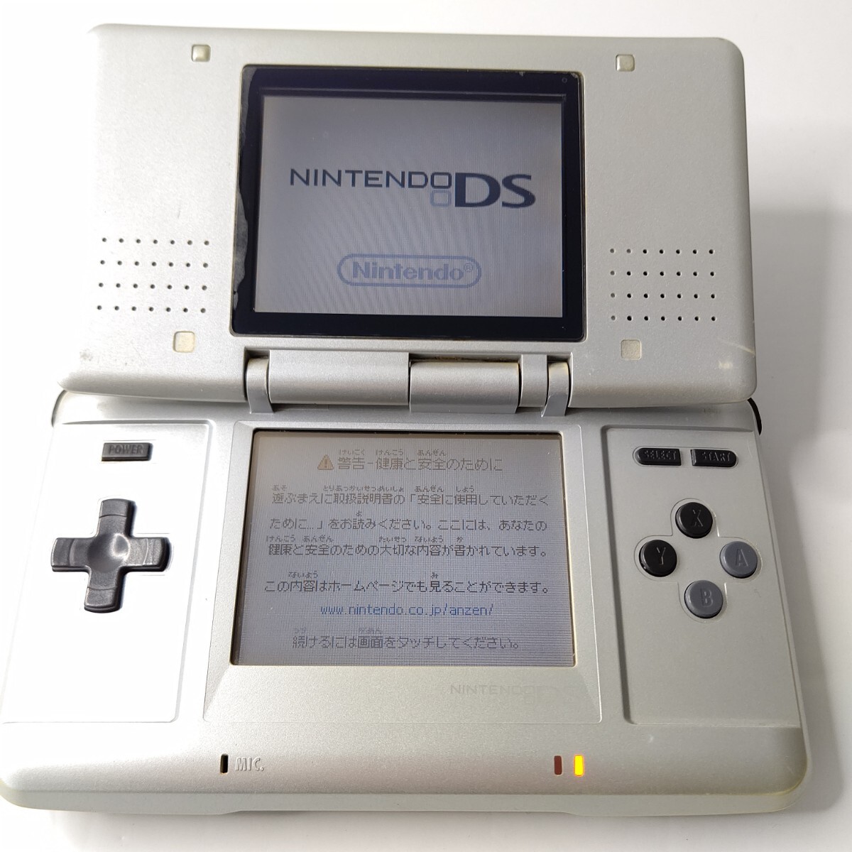 Nintendo ニンテンドーDS プラチナシルバー NTR-001 ゲーム機 Nintendo ニンテンドーDS プラチナシルバー NTR-001 ゲーム機