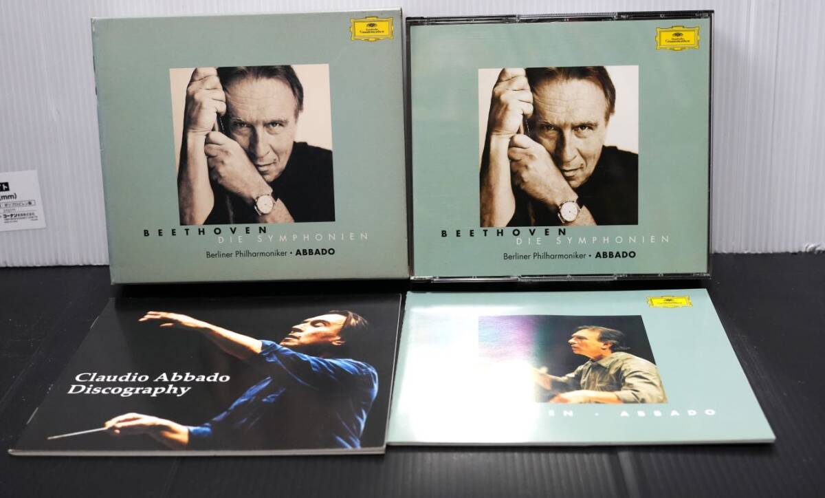 CD/Gold.Disk.5CDs/ABBADO.アバド【ベートーヴェン交響曲全集】5枚組/ゴールド．ディスク!!