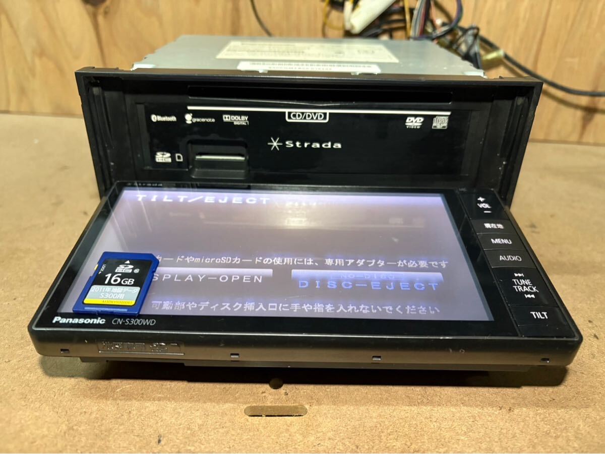 PanasonicStradaCN-AS300D フルセグ/BT/MDMI/録音 Panasonic パナソニック ストラーダ CN-AS300D メモリーナビ