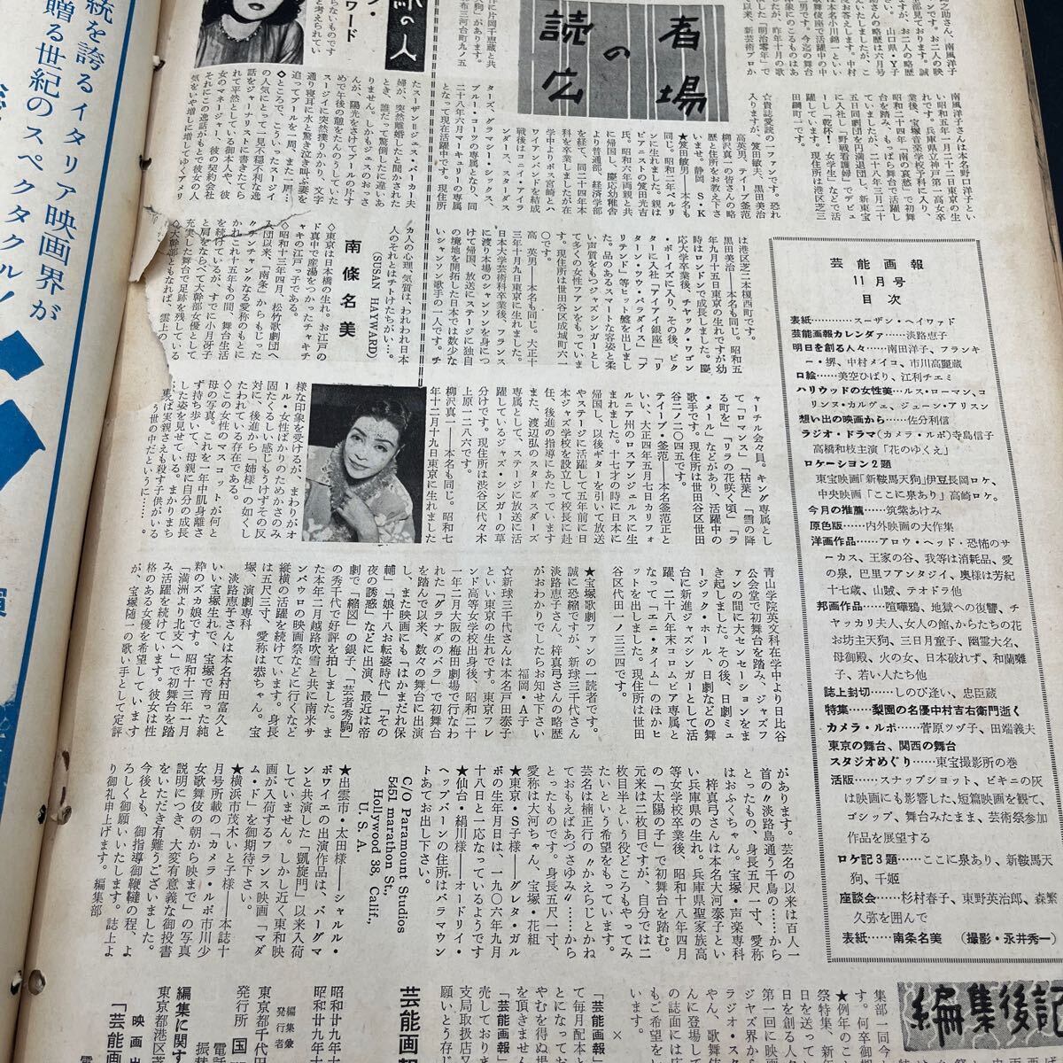 item_image_10