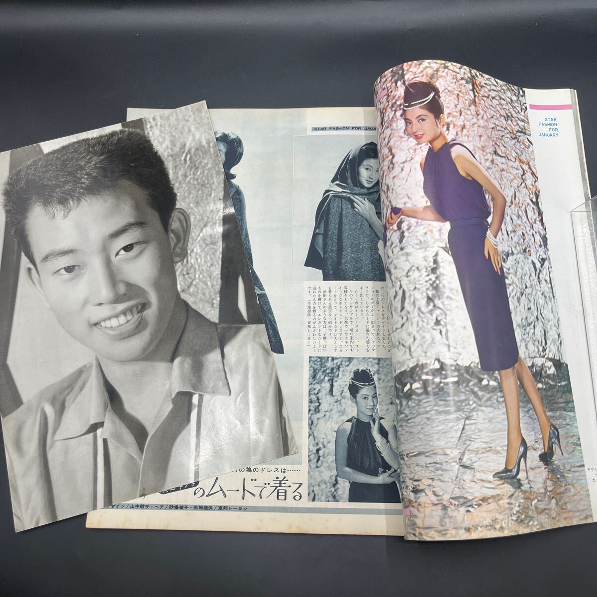 『映畫情報’62.1』付録（橋幸夫）付オードリー?ヘップバーン美空ひばり松原智恵子石原裕次郎ウエストサイド物語寶田明西部劇ガンスモーク