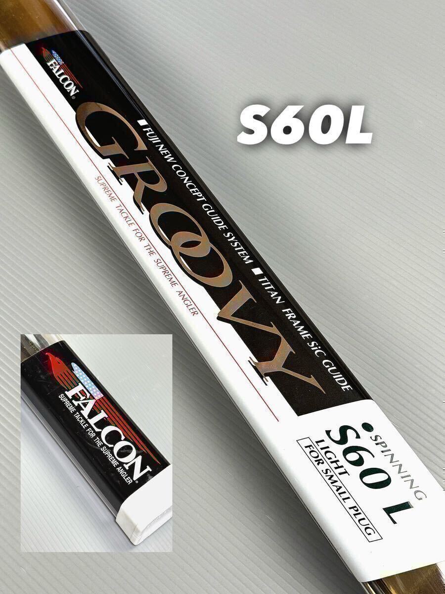 【最安値挑戦】 新品未使用】ファルコン グルービーFALCON GROOVY S60L その他
