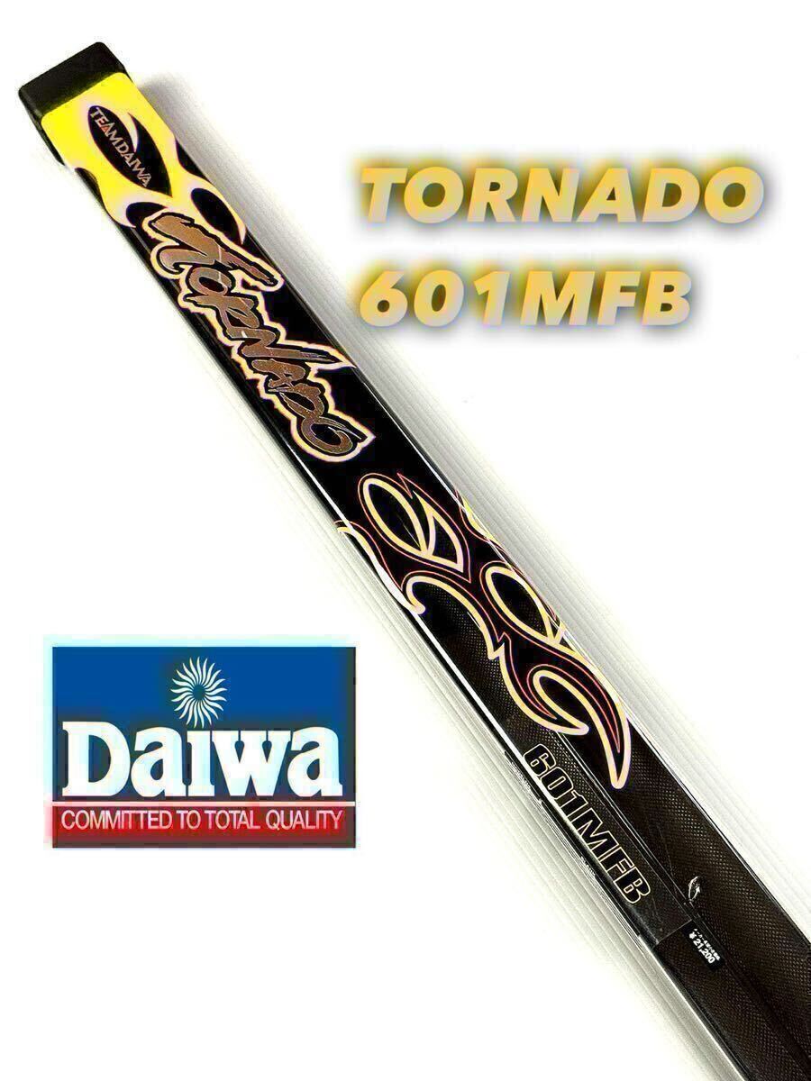 【新品未使用】保証書付き　チームダイワ トルネード6' 601MFB税込定価¥23,320