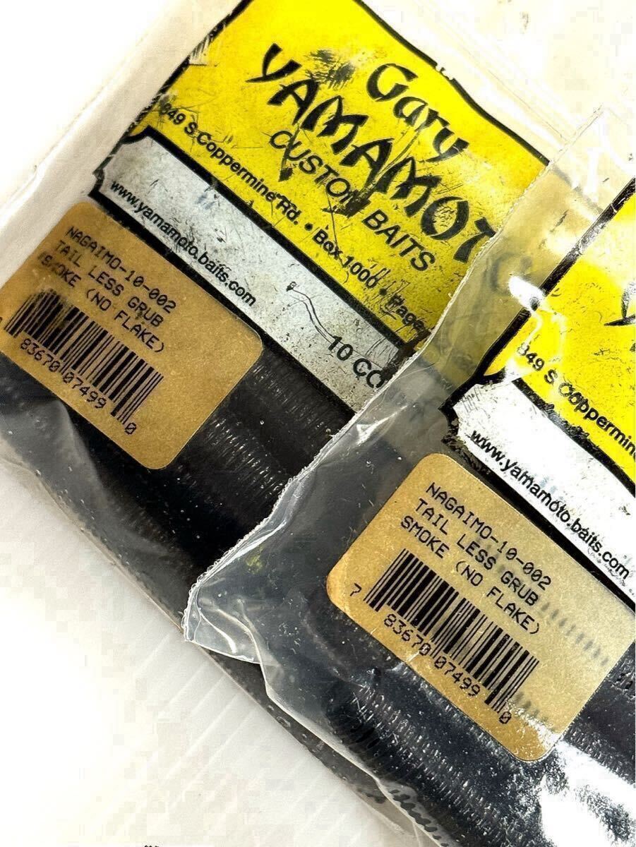 item_image_2