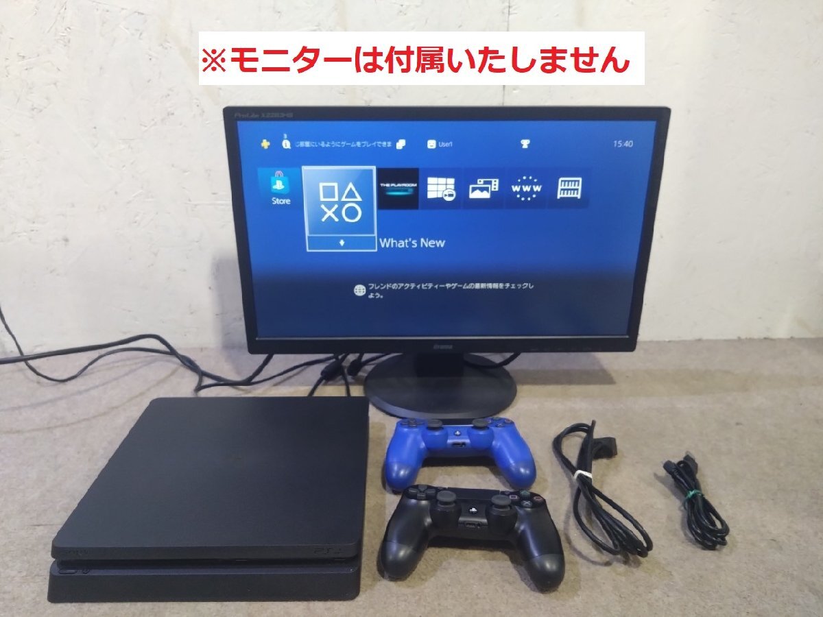初売り 1円 SONY/ソニー PS4 PlayStation4 CUH-2100A HDD:500GB ジェットブラック 小型化/軽量化/ゲーム/ プレステ4/(PS4本体)|売買されたオークション情報、Yahoo!オークション(旧ヤフオク!) の商品情報をアーカイブ公開 - オークファン(aucfan.com) 初売り 1円 SONY/ソニー PS4 PlayStation4 CUH-2100A HDD:500GB ジェットブラック 小型化/軽量化/ゲーム/ プレステ4/(PS4本体)|売買されたオークション情報、Yahoo!オークション(旧ヤフオク!) の商品情報をアーカイブ公開 - オークファン(aucfan.com)