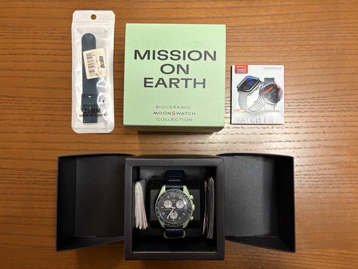 【おまけ付】【新品未使用】オメガ×スウォッチ ムーンスウォッチ ミッション オン アース OMEGA×swatch MISSION ON EARTH SO33G100