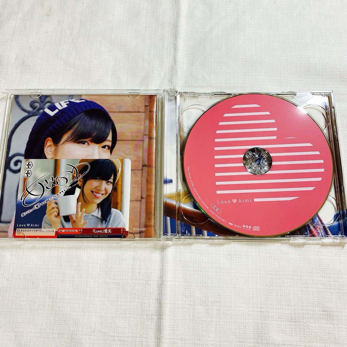 愛美「Love」初回限定スペシャル盤 CD+DVD 帯付き 美品 愛美 Love 初回限定スペシャル盤 (LOVE 6th ANNIVERSARY