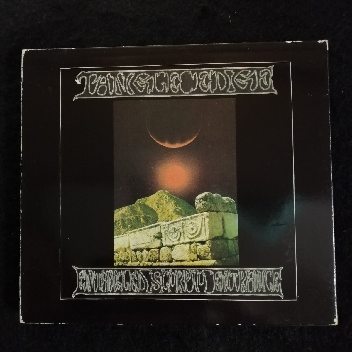 D12 中古CD　TANGLE EDGE entangmed sxorpio entrance MUSHCD1/2 ノルウェー　サイケロック　プログレ　2枚組　輸入盤