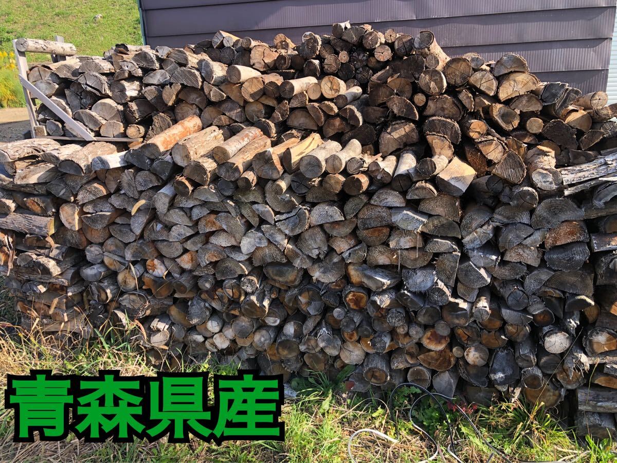 薪　広葉樹　薪ストーブ　キャンプ　 青森