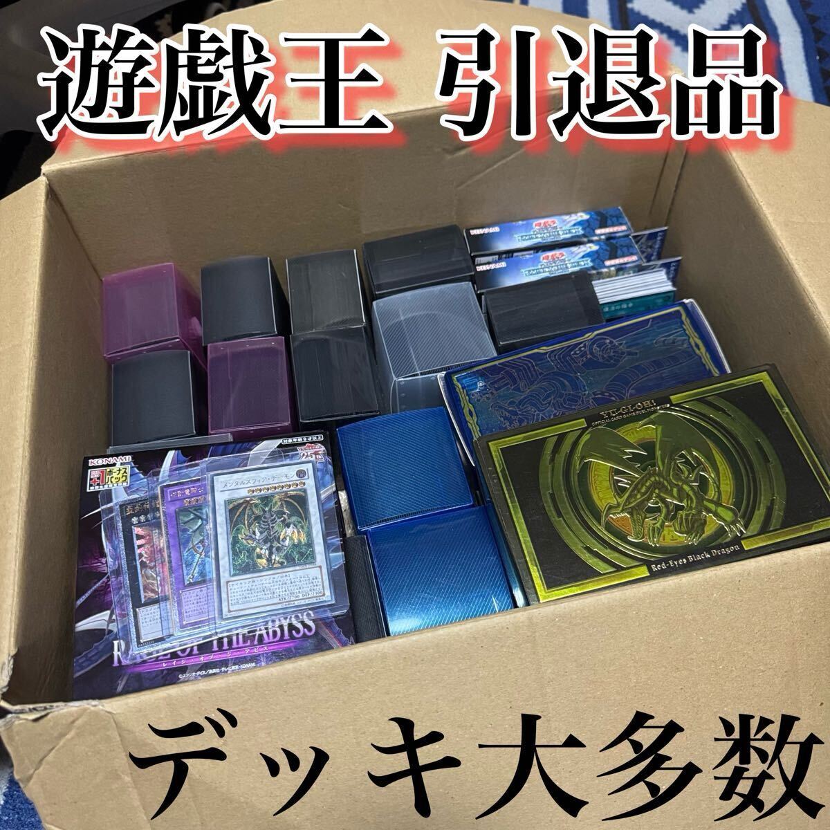 珍品旧蔵*三国時代の曹魏政治家軍事家:司馬逸 字:仲 珍品旧蔵*三国時代の曹魏政治家軍事家:司馬逸 字:仲
