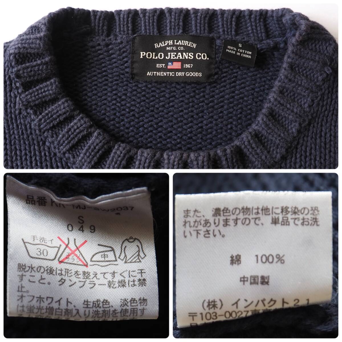 item_image_10
