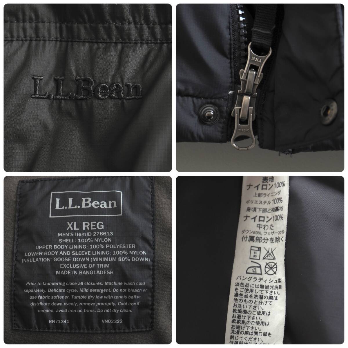 エルエルビーン L L Bean グースダウンジャケット ブラック ロゴ エルエルビーン L L Bean グースダウンジャケット ブラック ロゴ