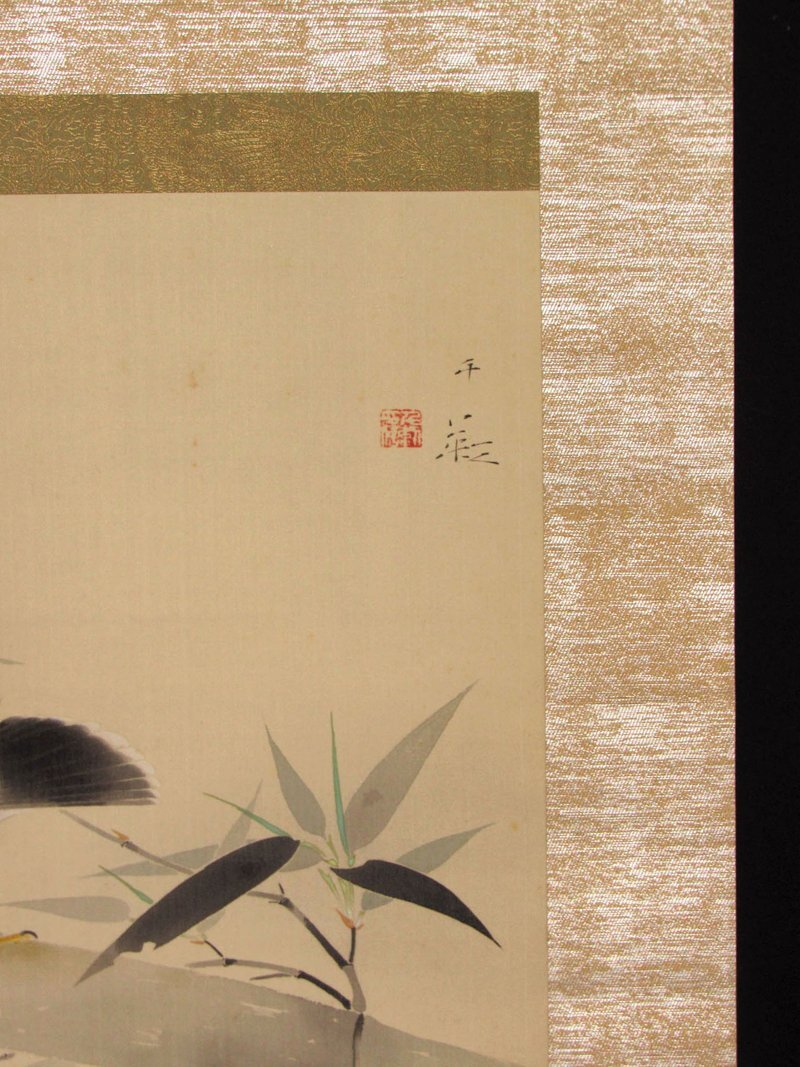 GINZA絵画館】郷倉千靭 日本画10号「八咫烏」軸装・共箱・花鳥