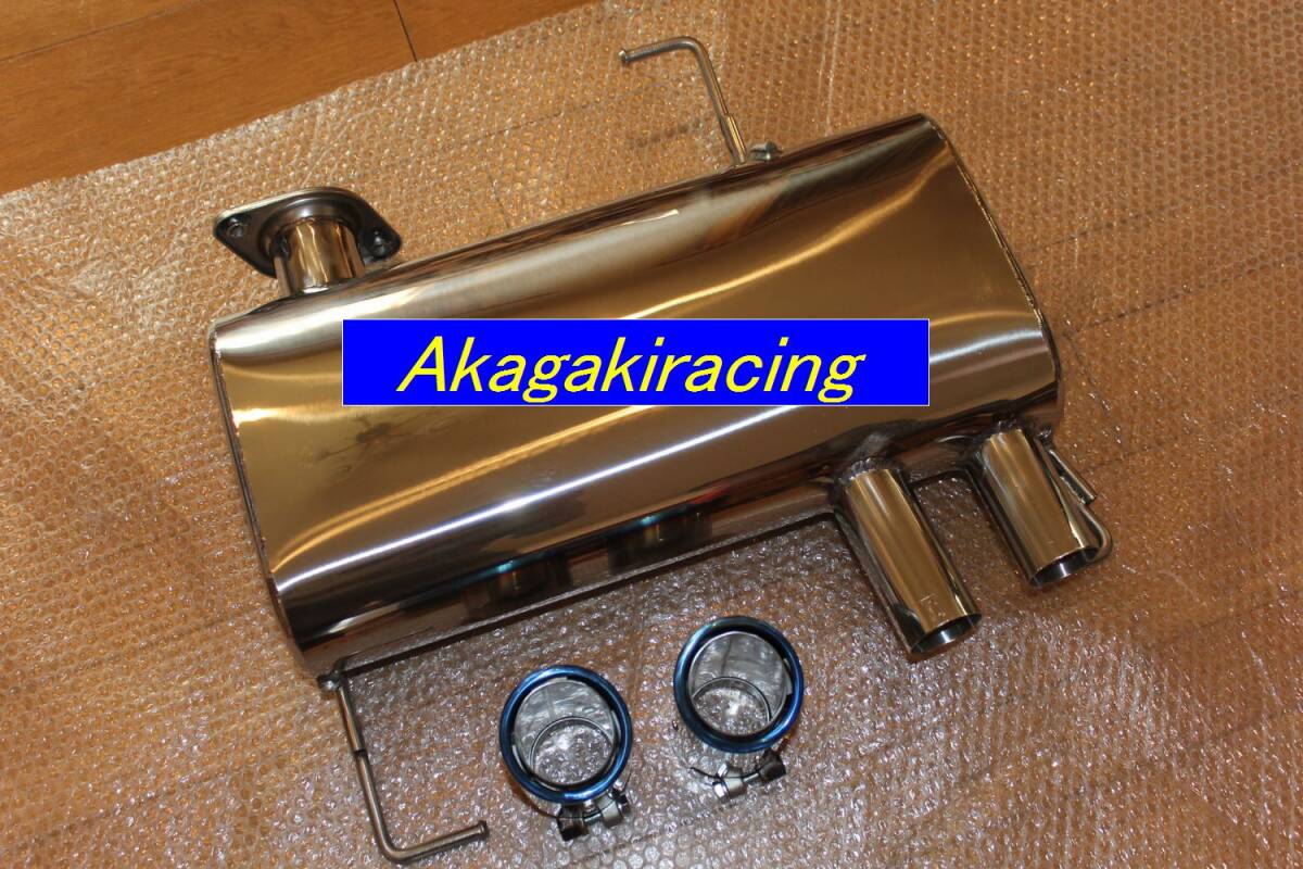 bushdebrunt イコライル シェラカップ brunt ブラント bush de brunt ブラント シェラカップ浅型と深型 格安販売の