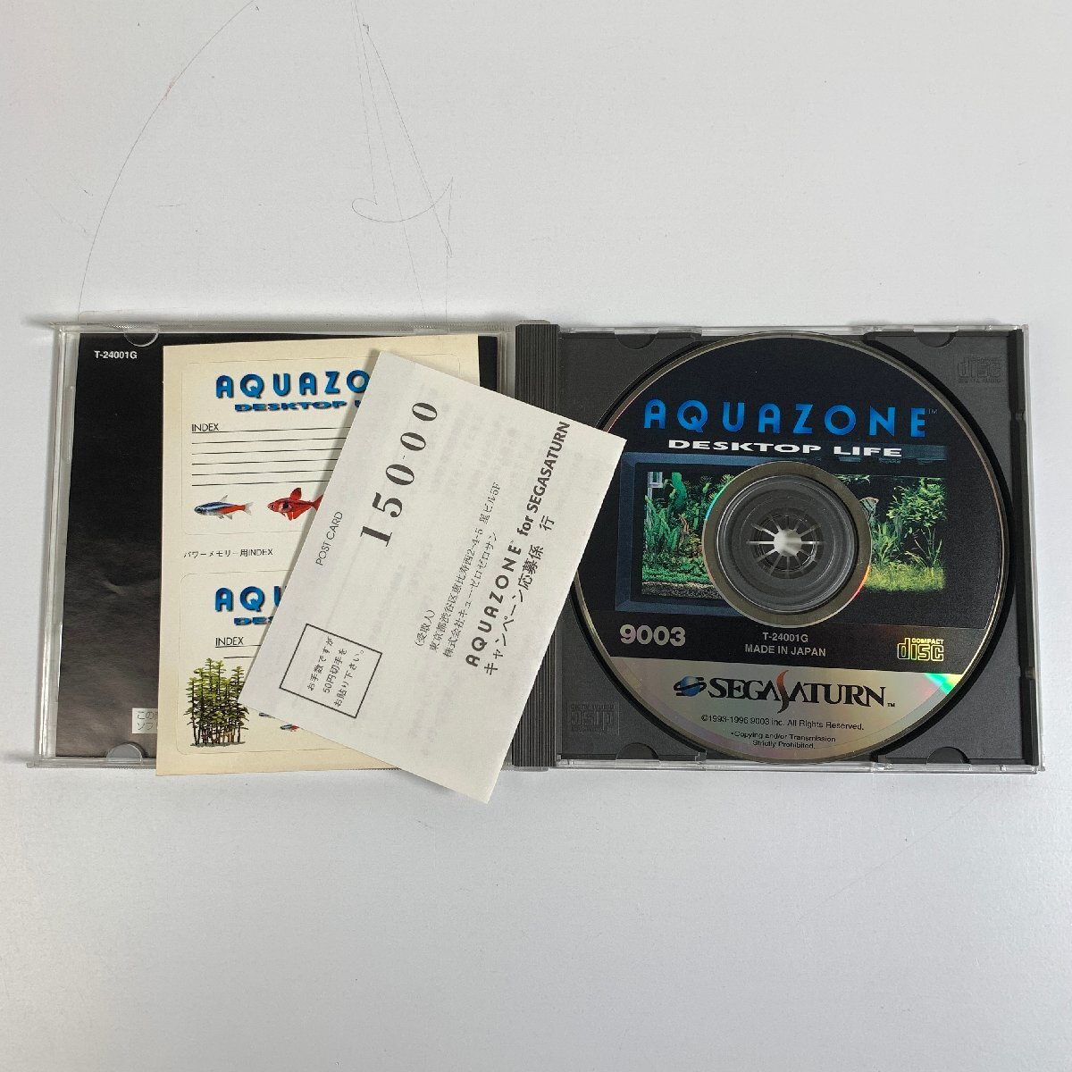 Y7A664 セガサターン SegaSaturn アクアゾーン デスクトップライフ AQUAZONE DESKTOP LIFE 愛知 3cmサイズ