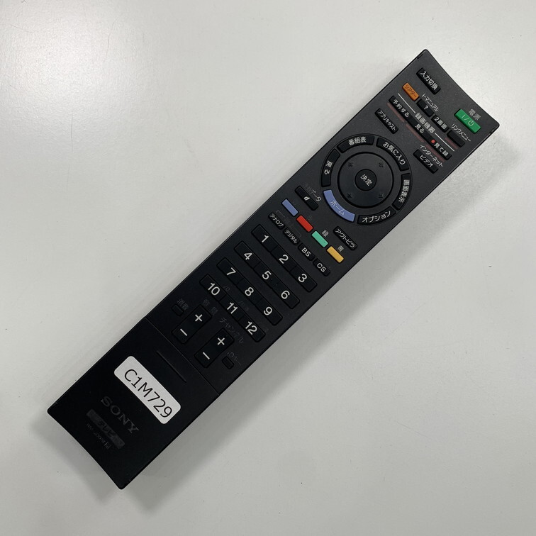 item_image_2