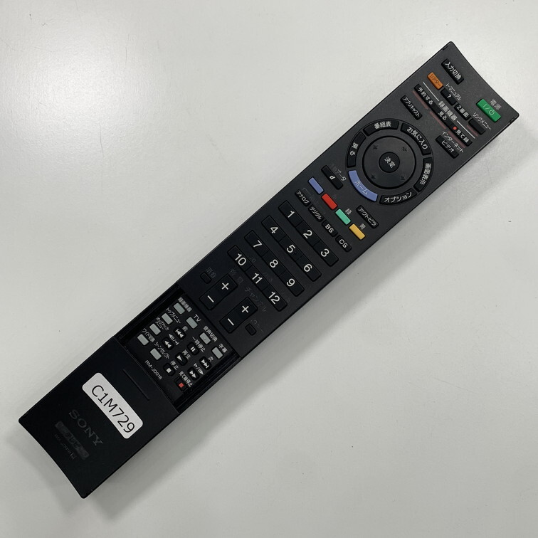 item_image_3