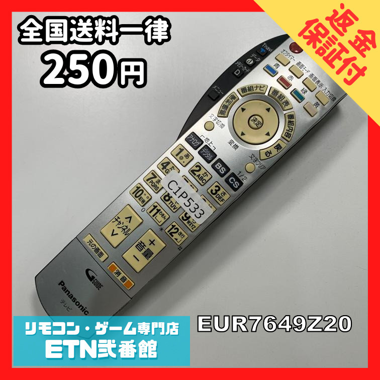 item_image_1