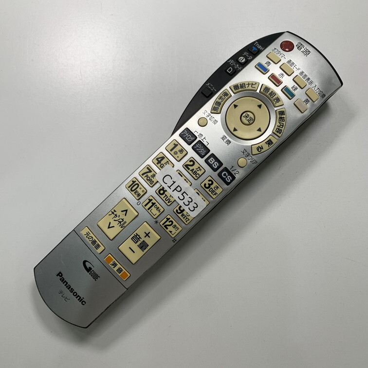 item_image_2