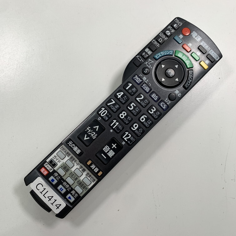item_image_2