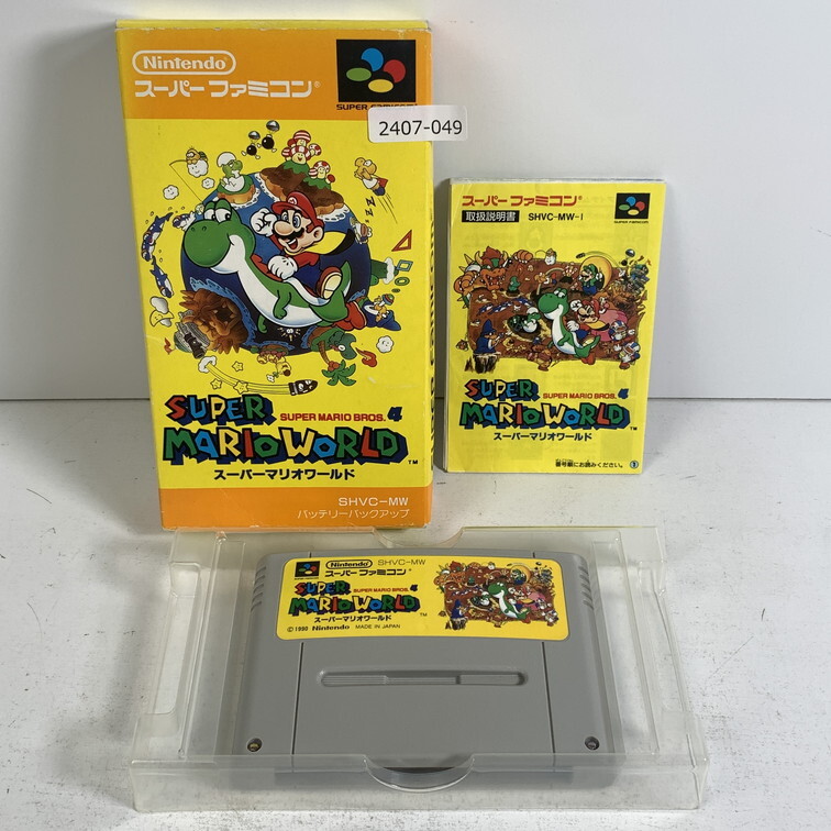 SFC スーパーマリオワールド 【動作確認済】 【送料一律500円】 【即日発送】 2407-049