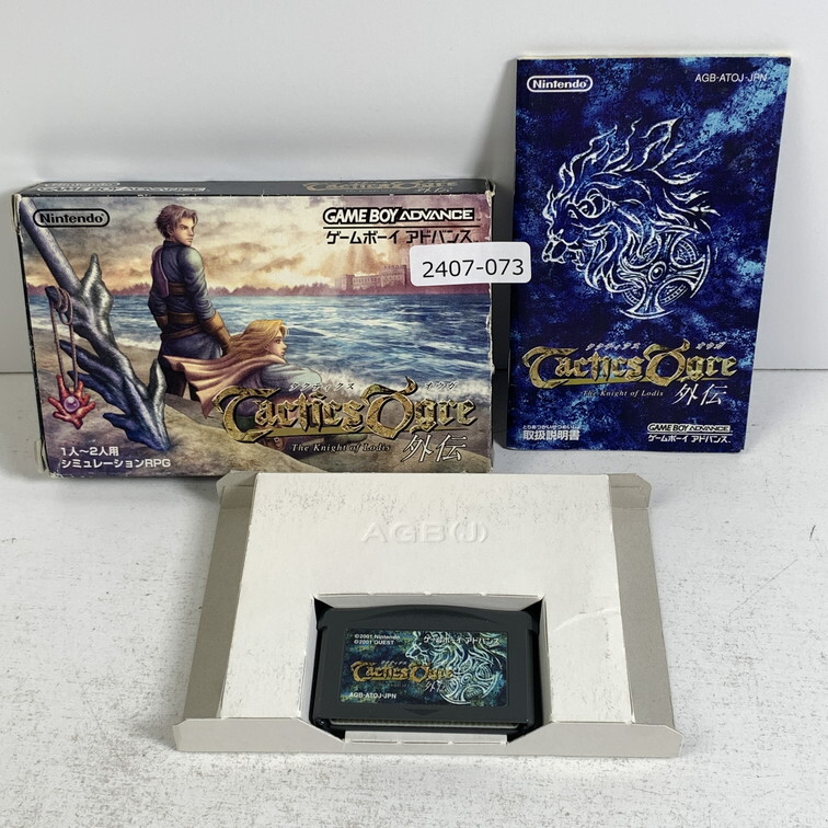 GBA タクティクスオウガ外伝TheKnightofLodis 【動作確認済】 【送料一律500円】 2407-073