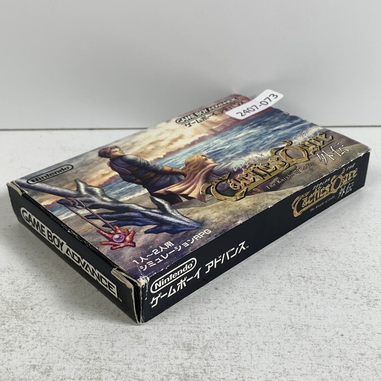 GBA タクティクスオウガ外伝TheKnightofLodis 【動作確認済】 【送料一律500円】 2407-073