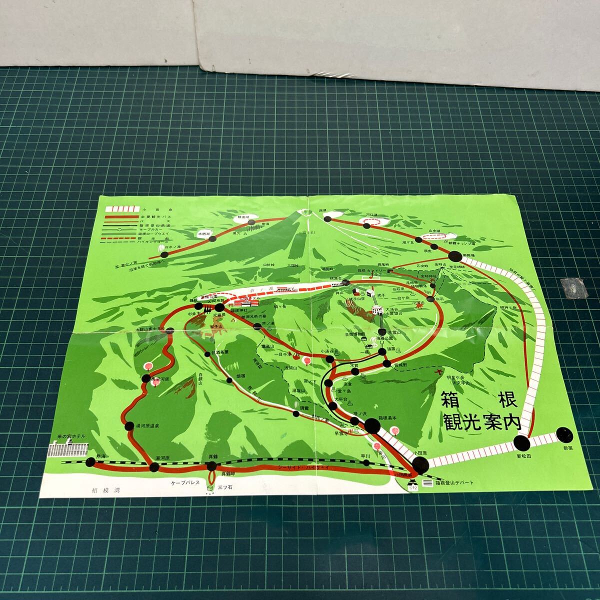  коробка корень путеводитель map маленький рисовое поле внезапный старый туристический путеводитель старая карта подлинная вещь редкий 