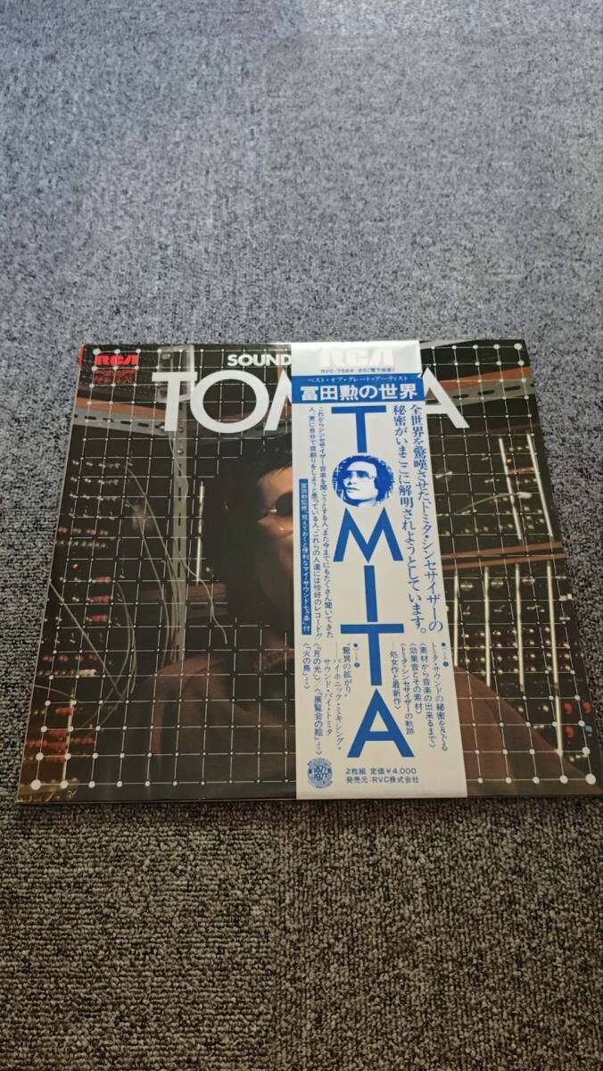 LP2枚組/冨田勲「冨田勲の世界 Sound Creature Tomita (1977年・RVC-7564～65・アンビエント・現代音楽)」/NL122426