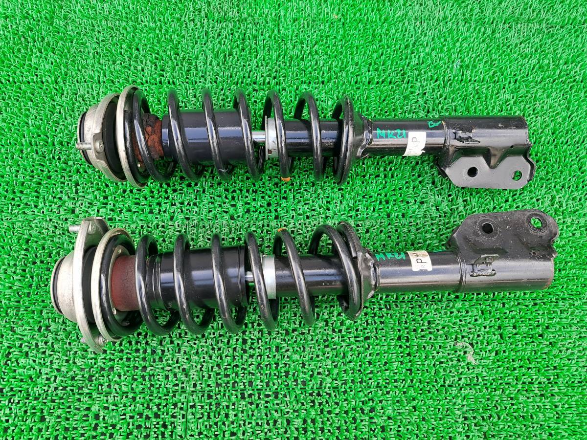 item_image_2