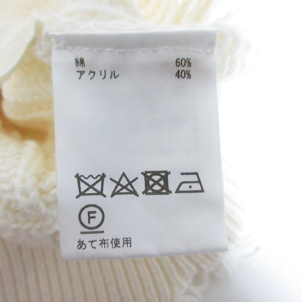 item_image_4