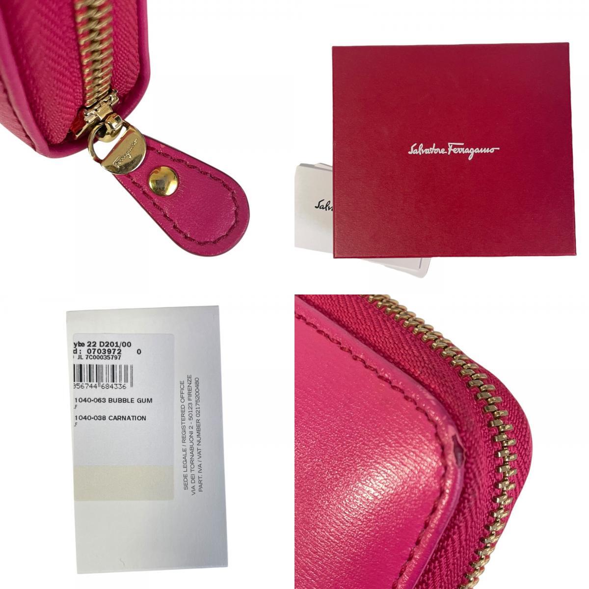 item_image_9