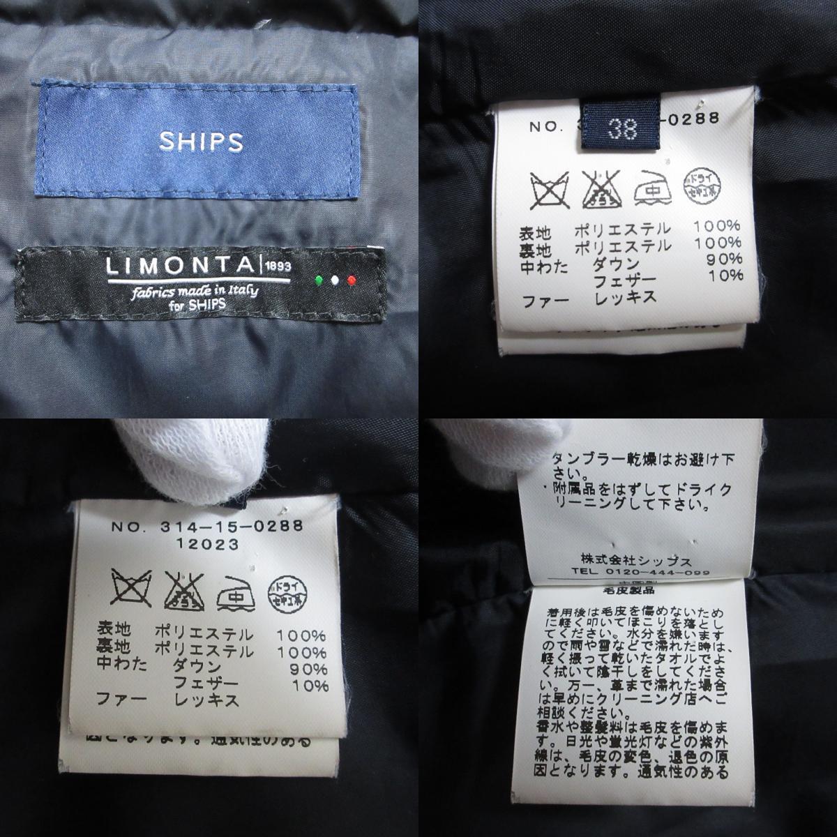 item_image_8