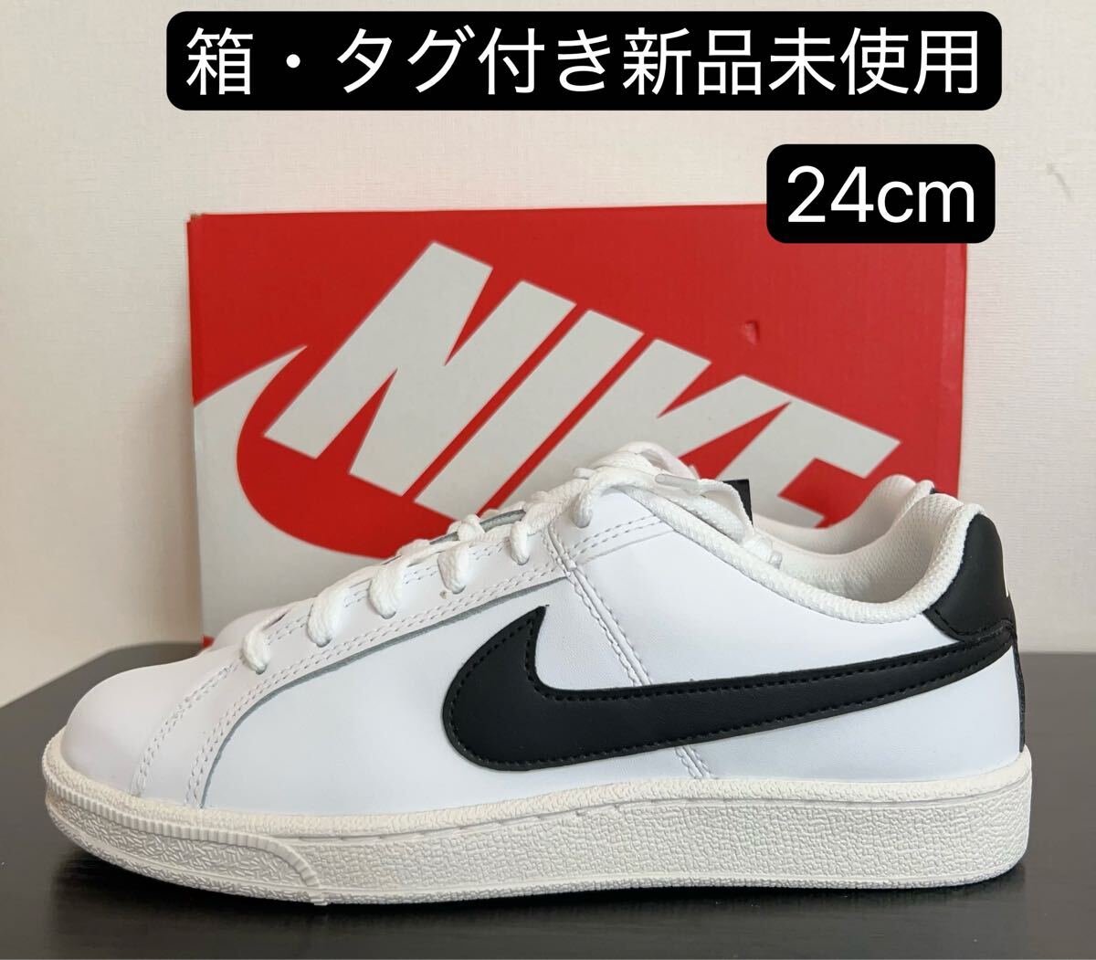 期間限定セール　日本国内正規品　NIKE ナイキ コート ロイヤル　メンズ　シューズ　スニーカー　通勤　通学　ギフト　749747-107 24cm