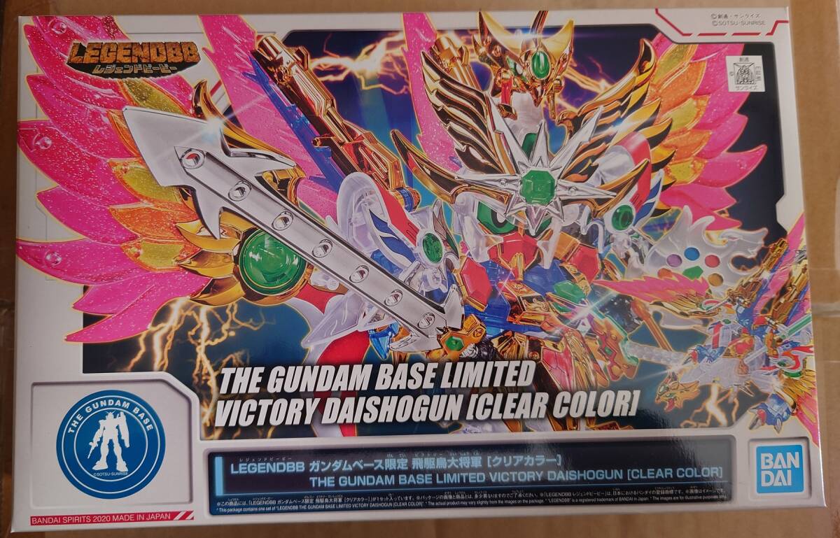 ★LEGEND BB▼ 飛駆鳥大将軍 クリアカラー ▼ガンダムベース限定★BB戦士