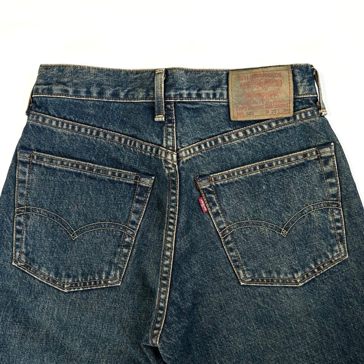Levi's リーバイス 503 W27×L30 ボタン裏J38刻印 脇割 デニム Levi's リーバイス 503 W27×L30 ボタン裏J38刻印 脇割 デニム