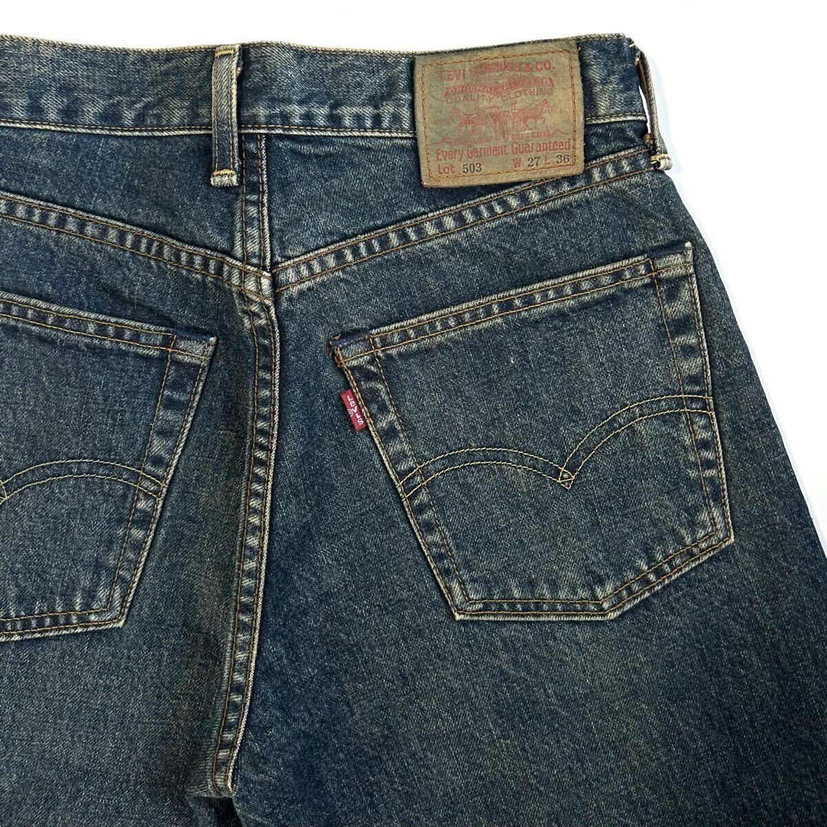 Levi's リーバイス 503 W27×L30 ボタン裏J38刻印 脇割 デニム Levi's リーバイス 503 W27×L30 ボタン裏J38刻印 脇割 デニム