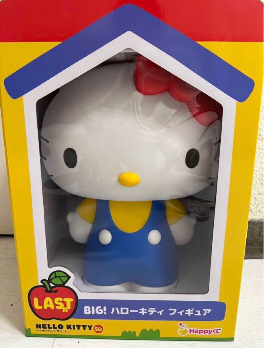 □アメリカ限定□ハローキティ レインボーシャーベット ベア □アメリカ限定□ハローキティ レインボーシャーベット ベア
