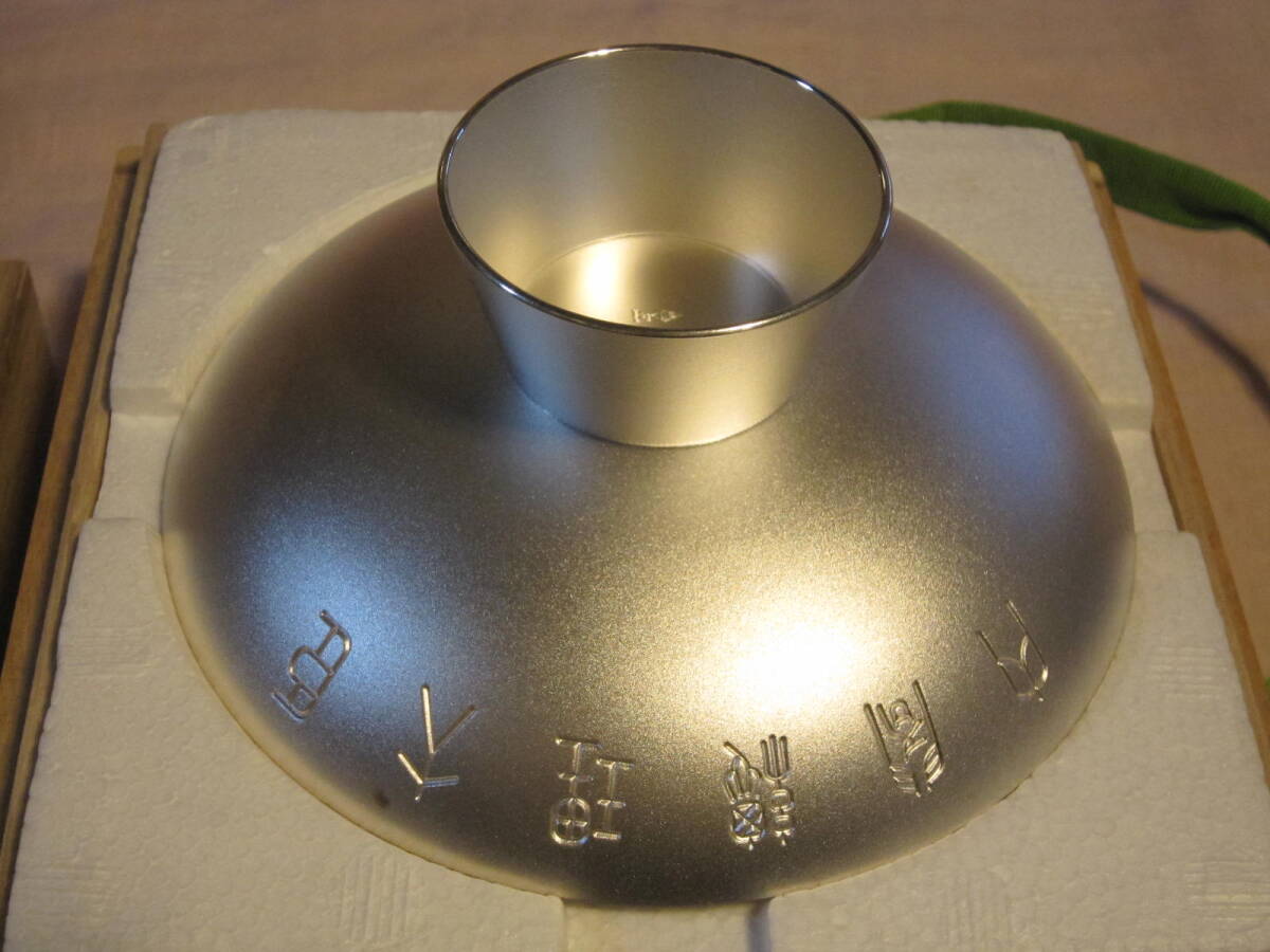 銀杯 内閣総理大臣 贈 純銀 銀盃 約140g(酒器)|売買された 銀杯 内閣総理大臣 贈 純銀 銀盃 約140g(酒器)|売買された