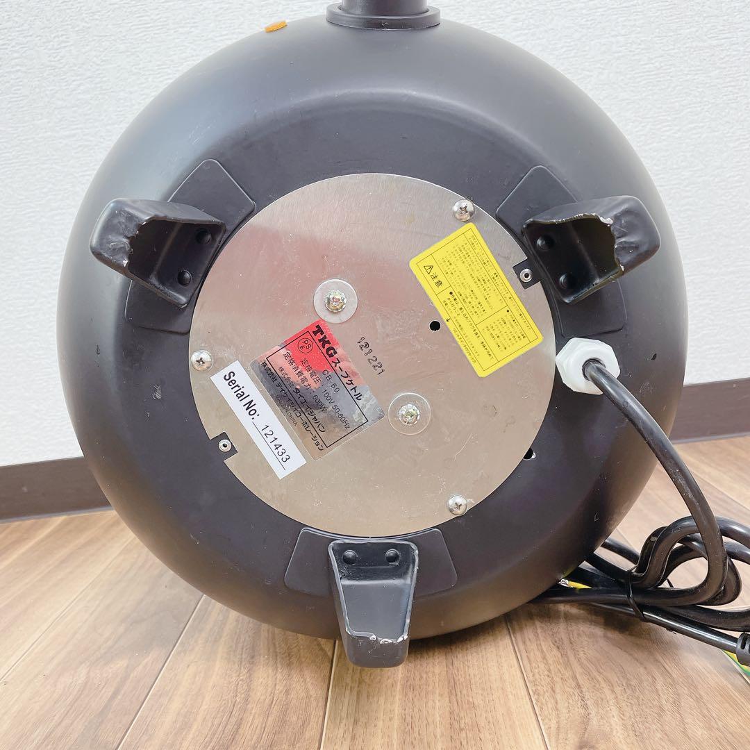 TKG 湯煎式 電気スープケトル タイエイジャパン CB-60 スープ TKG 湯煎式 電気スープケトル タイエイジャパン CB-60 スープ