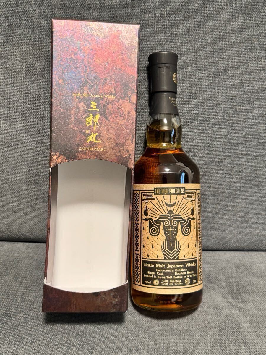 Yahoo!オークション - 【限定】三郎丸 シングルカスク 2019-2024 Yahoo!オークション - 【限定】三郎丸 シングルカスク 2019-2024